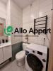 Louer Appartement 37 m2 Bordeaux
