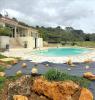 Annonce Location 4 pices Maison Sainte-anastasie-sur-issole