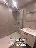 Louer Appartement Villeurbanne Rhone