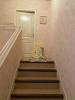 Acheter Immeuble Montlucon Allier
