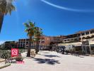 Annonce Vente 2 pièces Appartement Saint-raphael