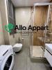 Louer Appartement Lyon-8eme-arrondissement 810 euros