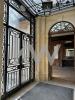 Annonce Vente Appartement Reims