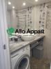 Apartment LYON-2EME-ARRONDISSEMENT 