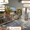 Location Appartement Sainte-marie  97438 2 pieces 46 m2