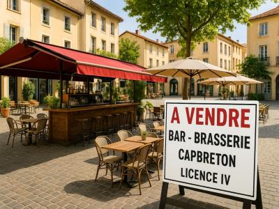 photo For sale House CAPBRETON 40