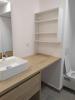 Louer Appartement Tours 580 euros