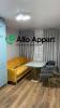 Louer Appartement Annecy Haute savoie