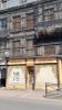 Annonce Vente Immeuble