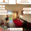Vente Appartement Sainte-marie 974