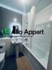 Apartment ANNECY 