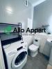 Apartment ANNECY 