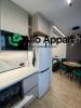 Annonce Location 2 pièces Appartement Rennes