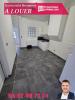 Annonce Location 6 pices Maison Hirson
