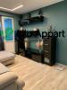 Annonce Location 2 pices Appartement Lyon-2eme-arrondissement