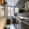 Annonce Location 3 pièces Appartement Paris-12eme-arrondissement