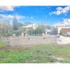 Acheter Terrain 635 m2 Meynes