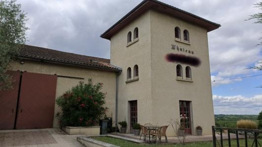 Vente Prestige SAINT-ROMAIN-LA-VIRVEE 33240