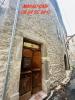 Annonce Vente 6 pices Maison Saint-hilaire-de-brethmas