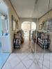 Annonce Vente Loft/Atelier 