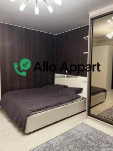 Location Appartement LYON-8EME-ARRONDISSEMENT  69