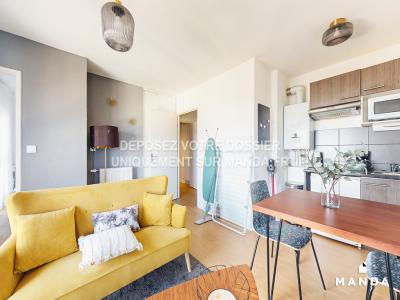 Location Appartement 2 pièces TOULOUSE 31200