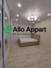 Location Appartement Lyon-2eme-arrondissement 69