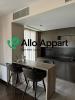 Louer Appartement Lyon-3eme-arrondissement Rhone