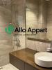 Louer Appartement Lyon-3eme-arrondissement 755 euros
