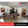 Vente Maison Cholet 49