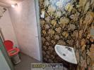 Annonce Vente Prestige Limoges