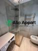 Louer Appartement Paris-18eme-arrondissement 930 euros
