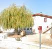 Apartment BLAYE 