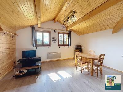 Vente Appartement MIEUSSY 