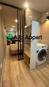 Location Appartement 2 pièces LYON-9EME-ARRONDISSEMENT 69009