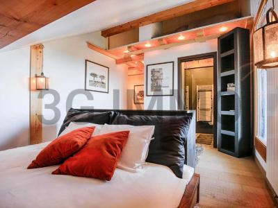 Vente Appartement ANNECY-LE-VIEUX 