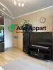 Annonce Location 2 pices Appartement Lyon-2eme-arrondissement