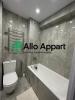 Louer Appartement Lyon-2eme-arrondissement Rhone