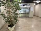 Annonce Vente Bureau Rouen