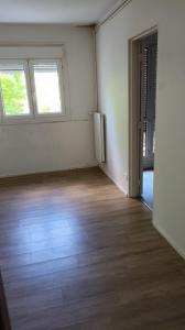 Vente Appartement NANTES