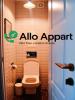 Louer Appartement 29 m2 Lyon-1er-arrondissement