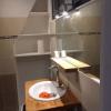 Apartment FERNEY-VOLTAIRE chemin du Gobe