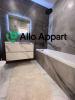 Louer Appartement Lyon-3eme-arrondissement 740 euros