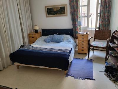 Vente Maison MONTAGNAC 