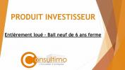 Vente Bureau Artigues-pres-bordeaux 33