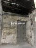 Acheter Local commercial Bordeaux 275600 euros