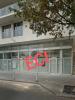 Annonce Vente Commerce Boulogne-billancourt
