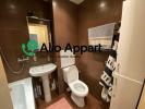 Louer Appartement Lyon-7eme-arrondissement 600 euros