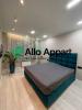 Louer Appartement 42 m2 Lyon-4eme-arrondissement