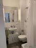 Louer Appartement Lille 570 euros